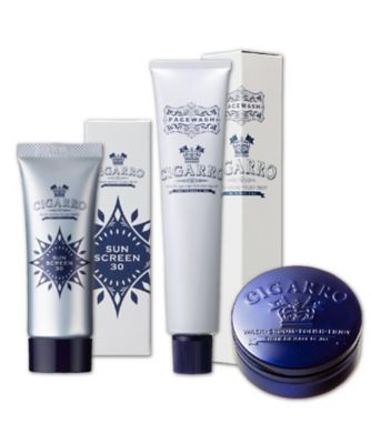 ＣＩＧＡＲＲＯ　ＳＥＴ　２０２０（限定品）